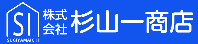 ロゴ：株式会社杉山一商店｜東京都目黒区の畳・襖（ふすま）野張替え、クロス（壁紙）張替え、カーペット、カーテン、ウィンドーフィルム