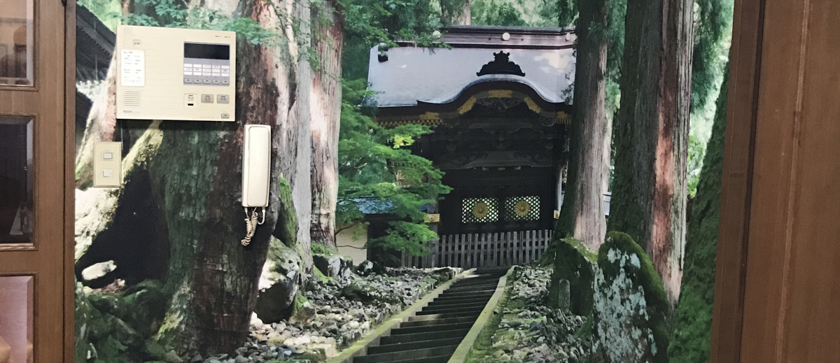 オリジナルクロス(壁紙)01